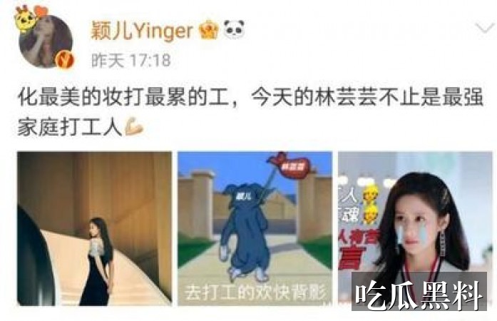 吃瓜合集qq群专题索引 mxhl gabonphonebook - 吃瓜合集qq群专题索引-网红爆料-吃瓜合集qq群-吃瓜合集qq群专题站-吃瓜合集qq群专题站-吃瓜合集qq群