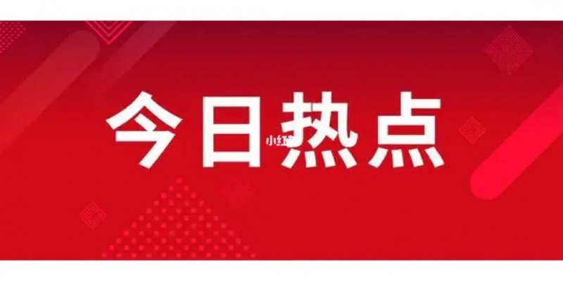 吃瓜合集qq群主题线索汇总 mxhl gabonphonebook - 吃瓜合集qq群主题线索汇总-网红爆料-吃瓜合集qq群-吃瓜合集qq群专题站-吃瓜合集qq群专题站-吃瓜合集qq群