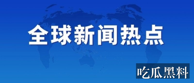 吃瓜合集qq群热点问答 ylb gabonphonebook - 吃瓜合集qq群热点问答-吃瓜指南-吃瓜合集qq群-吃瓜合集qq群专题站-吃瓜合集qq群专题站-吃瓜合集qq群