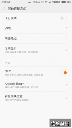 吃瓜合集qq群热点问答 mxhl gabonphonebook - 吃瓜合集qq群热点问答-网红爆料-吃瓜合集qq群-吃瓜合集qq群专题站-吃瓜合集qq群专题站-吃瓜合集qq群