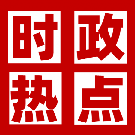 吃瓜合集qq群热点问答 cgzn gabonphonebook - 吃瓜合集qq群热点问答-明星黑料-吃瓜合集qq群-吃瓜合集qq群专题站-吃瓜合集qq群专题站-吃瓜合集qq群