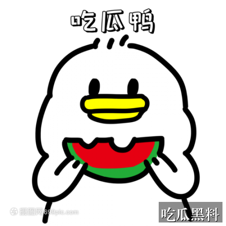 吃瓜合集qq群主题线索汇总 rdsb gabonphonebook - 吃瓜合集qq群主题线索汇总-娱乐八卦-吃瓜合集qq群-吃瓜合集qq群专题站-吃瓜合集qq群专题站-吃瓜合集qq群