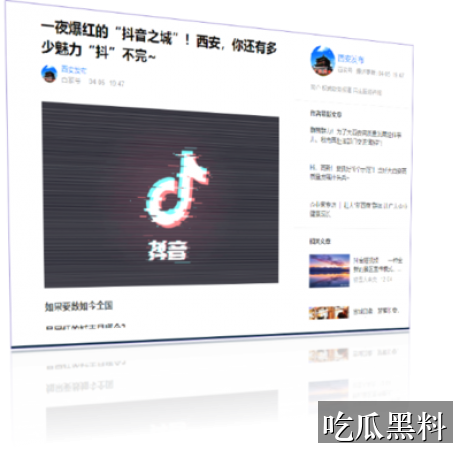 吃瓜合集qq群检索指南 whbl gabonphonebook - 吃瓜合集qq群检索指南-事件时间线-吃瓜合集qq群-吃瓜合集qq群专题站-吃瓜合集qq群专题站-吃瓜合集qq群