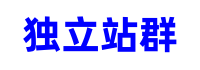 吃瓜合集qq群